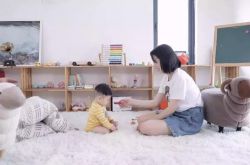 [8分钟教程]泰安车间普工招工_哔哩哔哩